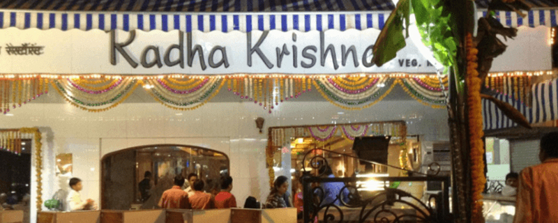 Radhakrishna Restaurant 